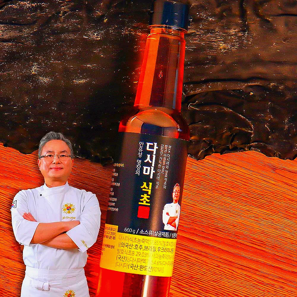 안유성 명장의 다시마 식초 660g 2병 이미지 7